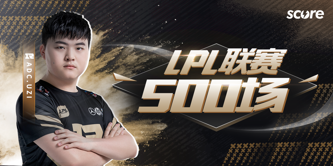 包含Uzi关键节点回归赛场，阿森纳带队取胜！的词条